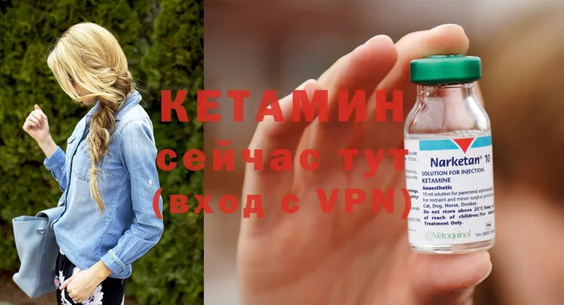 Купить наркотик аптеки Кедровый Лсд 25  Меф  ГАШИШ  МАРИХУАНА 